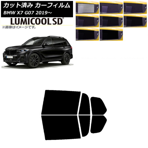 ե BMW X7 G07 2019ǯ ꥢɥå ǹʼ ߥSD ٤8ե५顼 AP-WFLC0266-RD