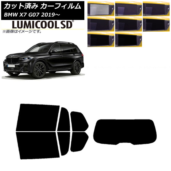 ե BMW X7 G07 2019ǯ ꥢå(1緿) ǹʼ ߥSD ٤8ե५顼 AP-WFLC0266-RDR1