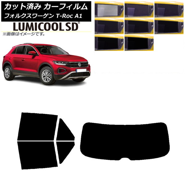 ե ե륯 T-Roc A1 2017ǯ ꥢå(1緿) ǹʼ ߥSD ٤8ե५顼 AP-WFLC0269-RDR1