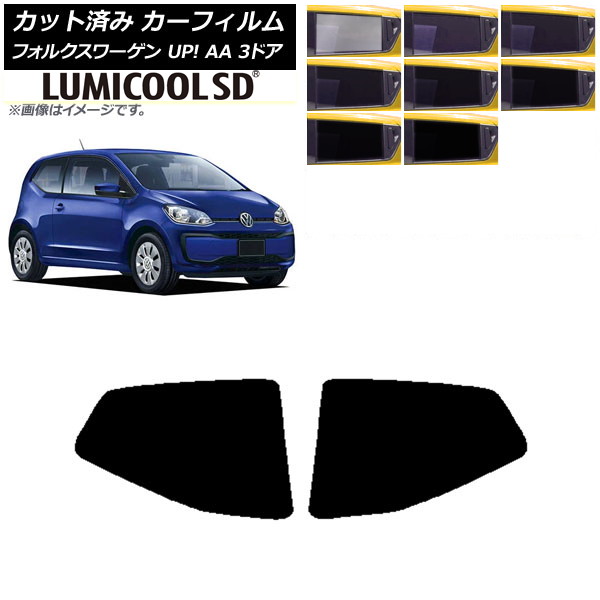 ե ե륯 UP! AA 3ɥ 2012ǯ2020ǯ ꥢ륻å ǹʼ ߥSD ٤8ե५顼 AP-WFLC0270-RD