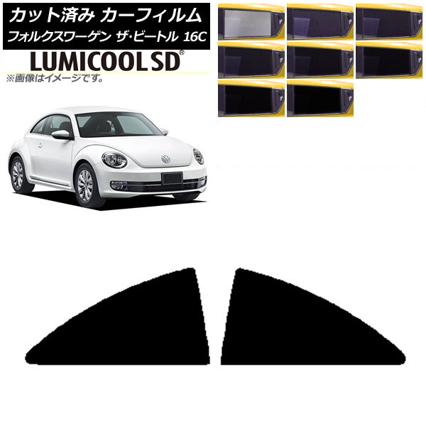 ե ե륯 ӡȥ 16C 2011ǯ2020ǯ ꥢ륻å ǹʼ ߥSD ٤8ե५顼 AP-WFLC0274-RD