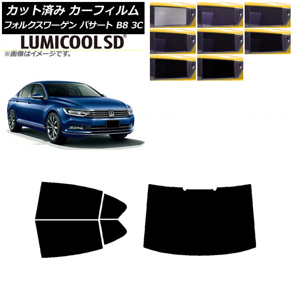 ե ե륯 ѥ B8 3C  2015ǯ ꥢå(1緿) ǹʼ ߥSD ٤8ե५顼 AP-WFLC0279-RDR1