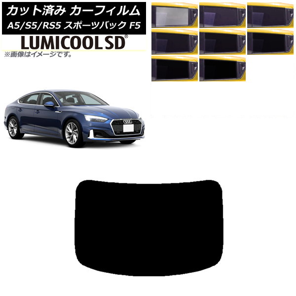 ե ǥ A5/S5/RS5 ݡĥХå F5 2016ǯ ꥢ饹(1緿) ǹʼ ߥSD ٤8ե५顼 AP-WFLC0282-R1
