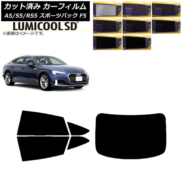 ե ǥ A5/S5/RS5 ݡĥХå F5 2016ǯ ꥢå(1緿) ǹʼ ߥSD ٤8ե५顼 AP-WFLC0282-RDR1