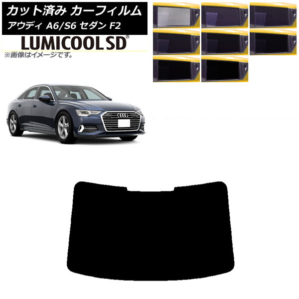 ե ǥ A6/S6  F2 2019ǯ ꥢ饹(1緿) ǹʼ ߥSD ٤8ե५顼 AP-WFLC0284-R1
