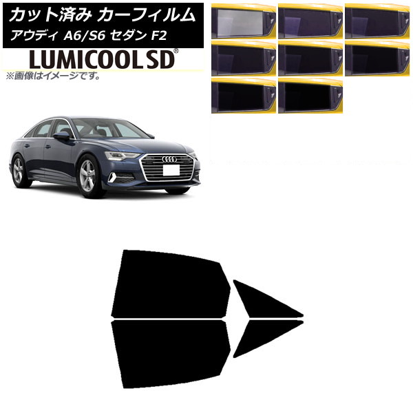 ե ǥ A6/S6  F2 2019ǯ ꥢɥå ǹʼ ߥSD ٤8ե५顼 AP-WFLC0284-RD