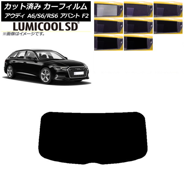 ե ǥ A6/S6/RS6 Х F2 2019ǯ ꥢ饹(1緿) ǹʼ ߥSD ٤8ե५顼 AP-WFLC0285-R1