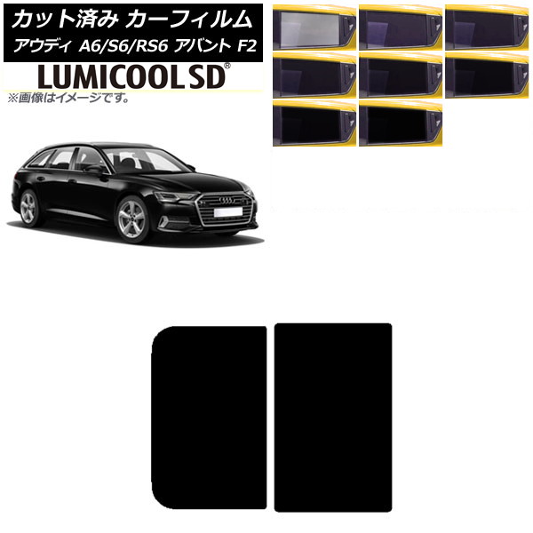 ե ǥ A6/S6/RS6 Х F2 2019ǯ 롼 ǹʼ ߥSD ٤8ե५顼 AP-WFLC0285-S