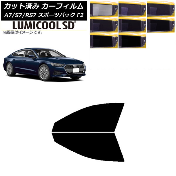 ե ǥ A7/S7/RS7 ݡĥХå F2 2018ǯ եȥɥå ǹʼ ߥSD ٤8ե५顼 AP-WFLC0286-FD