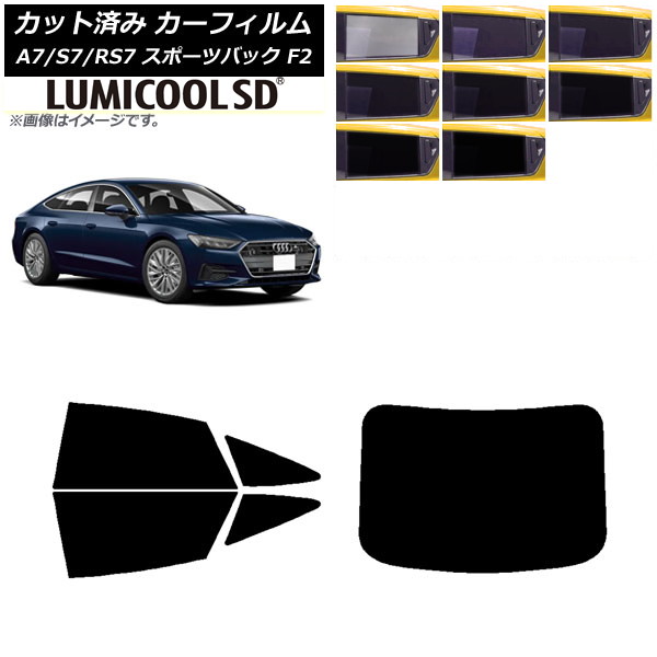 ե ǥ A7/S7/RS7 ݡĥХå F2 2018ǯ ꥢå(1緿) ǹʼ ߥSD ٤8ե५顼 AP-WFLC0286-RDR1
