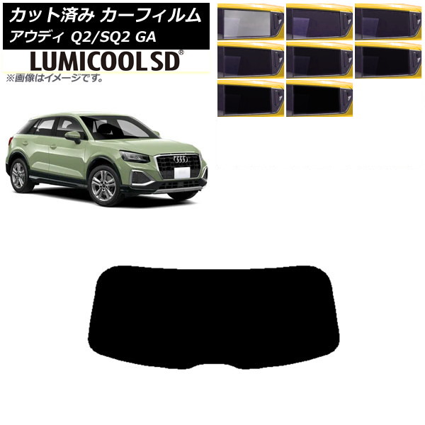 ե ǥ Q2/SQ2 GA 2016ǯ ꥢ饹(1緿) ǹʼ ߥSD ٤8ե५顼 AP-WFLC0287-R1