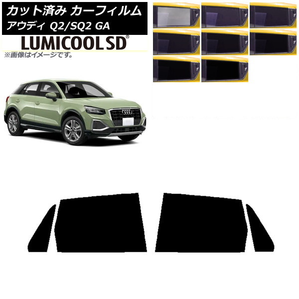 ե ǥ Q2/SQ2 GA 2016ǯ ꥢɥå ǹʼ ߥSD ٤8ե५顼 AP-WFLC0287-RD