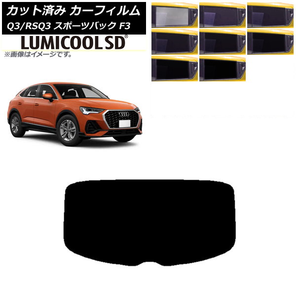 ե ǥ Q3/RSQ3 ݡĥХå F3 2018ǯ ꥢ饹(1緿) ǹʼ ߥSD ٤8ե५顼 AP-WFLC0289-R1