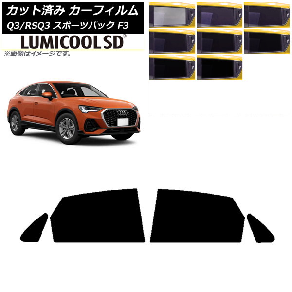ե ǥ Q3/RSQ3 ݡĥХå F3 2018ǯ ꥢɥå ǹʼ ߥSD ٤8ե५顼 AP-WFLC0289-RD