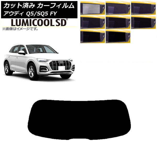 ե ǥ Q5/SQ5 FY 2017ǯ ꥢ饹(1緿) ǹʼ ߥSD ٤8ե५顼 AP-WFLC0290-R1