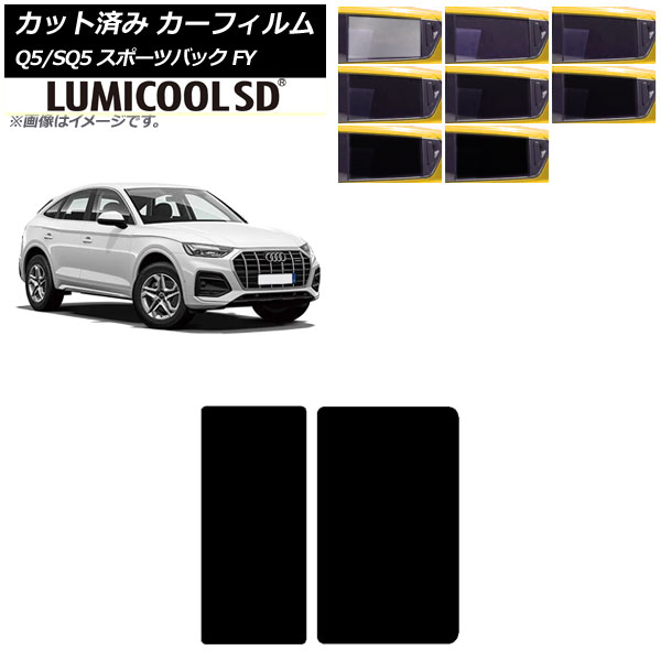 ե ǥ Q5/SQ5ݡĥХå FY 2021ǯ 롼 ߥSD ٤8ե५顼 AP-WFLC0291-S