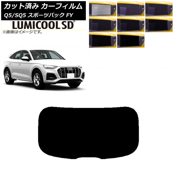 ե ǥ Q5/SQ5 ݡĥХå FY 2021ǯ ꥢ饹(1緿) ǹʼ ߥSD ٤8ե५顼 AP-WFLC0291-R1