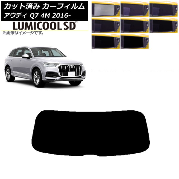 ե ǥ Q7 4M 2016ǯ ꥢ饹(1緿) ǹʼ ߥSD ٤8ե५顼 AP-WFLC0292-R1
