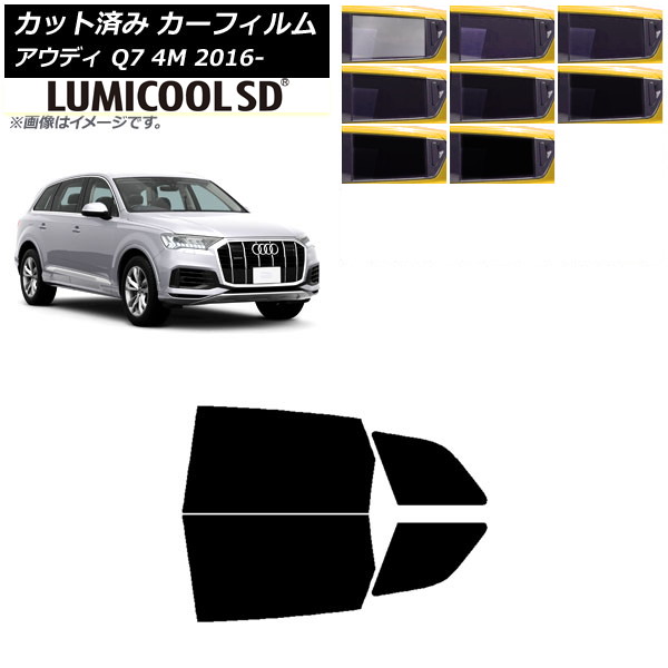 ե ǥ Q7 4M 2016ǯ ꥢɥå ǹʼ ߥSD ٤8ե५顼 AP-WFLC0292-RD
