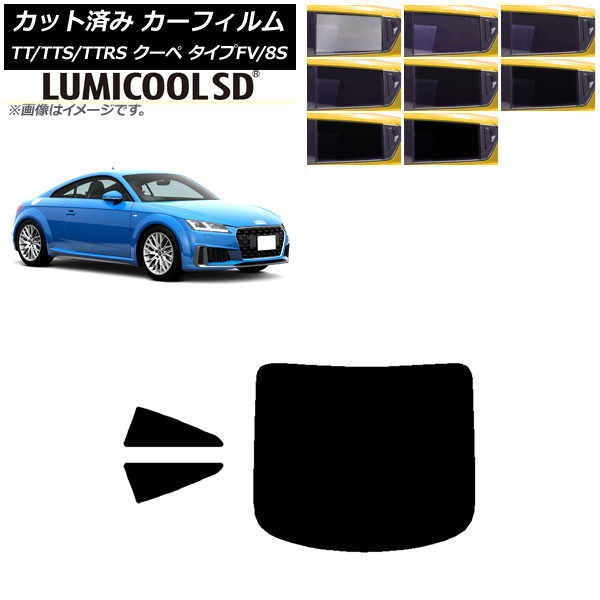 ե ǥ TT/TTS/TTRS  FV/8S 2015ǯ ꥢå(1緿) ǹʼ ߥSD ٤8ե५顼 AP-WFLC0293-RDR1