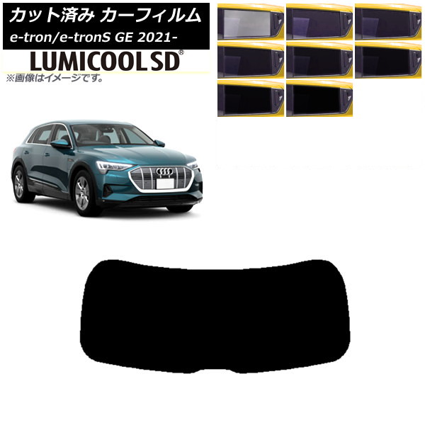ե ǥ e-tron/e-tronS GE 2021ǯ ꥢ饹(1緿) ǹʼ ߥSD ٤8ե५顼 AP-WFLC0294-R1
