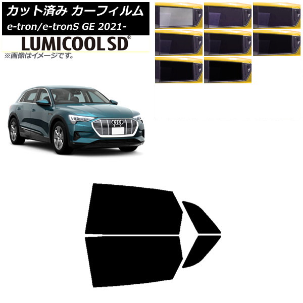 ե ǥ e-tron/e-tronS GE 2021ǯ ꥢɥå ǹʼ ߥSD ٤8ե५顼 AP-WFLC0294-RD