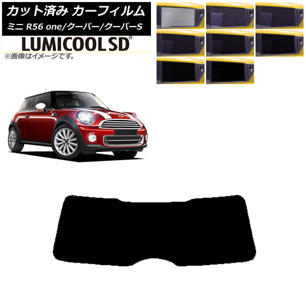ե ߥ(BMW) MINI R56 one/ѡ/ѡS 3ɥ ꥢ饹(1緿) ǹʼ ߥSD ٤8ե५顼 AP-WFLC0296-R1