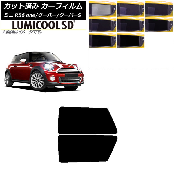ե ߥ(BMW) MINI R56 one/ѡ/ѡS 3ɥ ꥢ륻å ǹʼ ߥSD ٤8ե५顼 AP-WFLC0296-RD