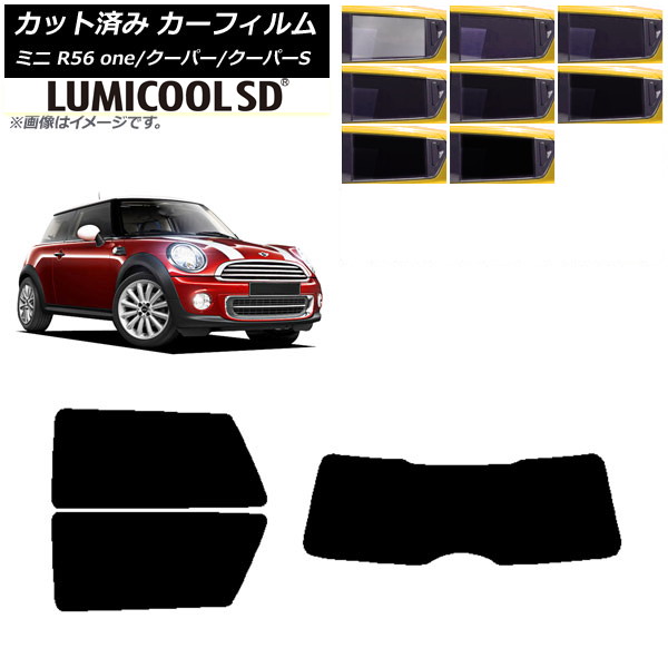 ե ߥ(BMW) MINI R56 one/ѡ/ѡS 3ɥ ꥢå(1緿) ǹʼ ߥSD ٤8ե५顼 AP-WFLC0296-RDR1