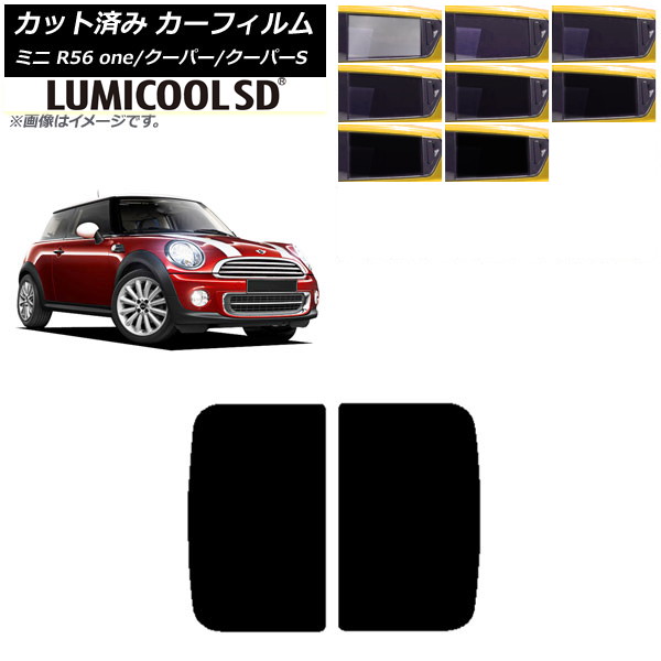 ե ߥ(BMW) MINI R56 one/ѡ/ѡS 3ɥ 2006ǯ2013ǯ 롼 ǹʼ ߥSD ٤8ե५顼 AP-WFLC0296-S
