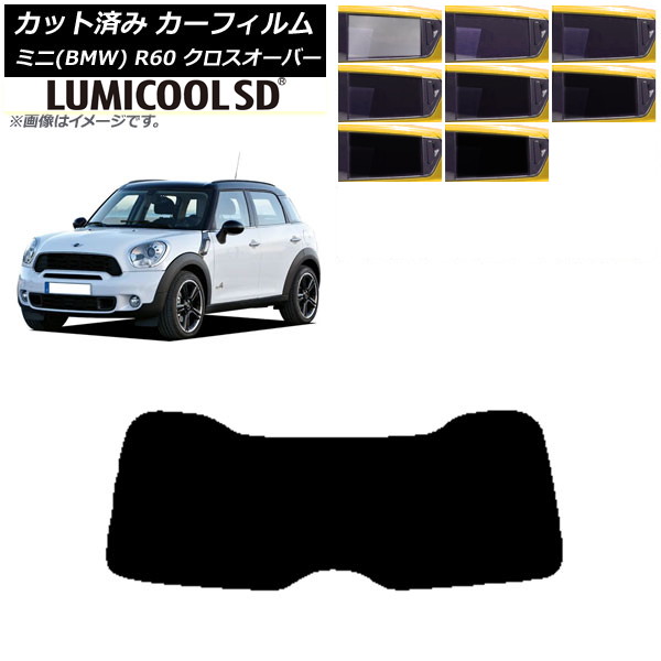 ե ߥ(BMW) MINI R60 С 2006ǯ2013ǯ ꥢ饹(1緿) ǹʼ ߥSD ٤8ե५顼 AP-WFLC0297-R1