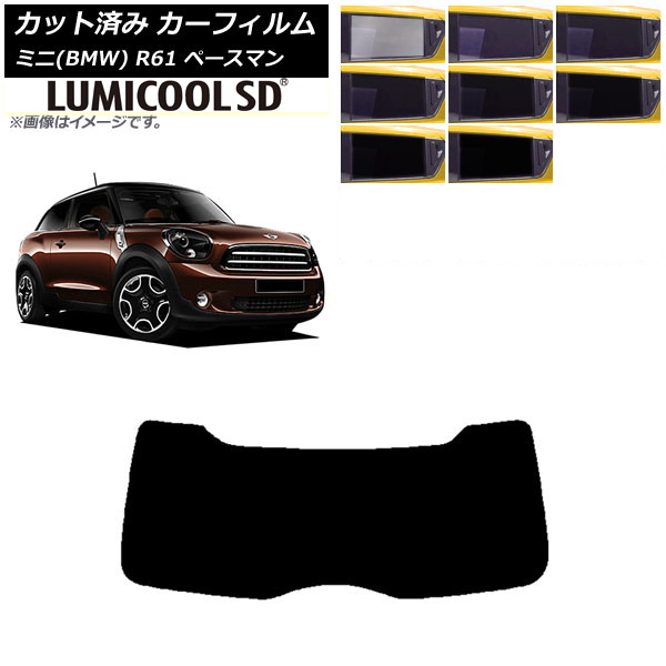 ե ߥ(BMW) MINI R61 ڡޥ 2006ǯ2013ǯ ꥢ饹(1緿) ǹʼ ߥSD ٤8ե५顼 AP-WFLC0298-R1