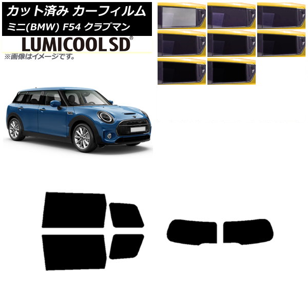 ե ߥ(BMW) MINI F54 ֥ޥ Ѳ 2015ǯ ꥢå(1緿) ǹʼ ߥSD ٤8ե५顼 AP-WFLC0299-RDR1D