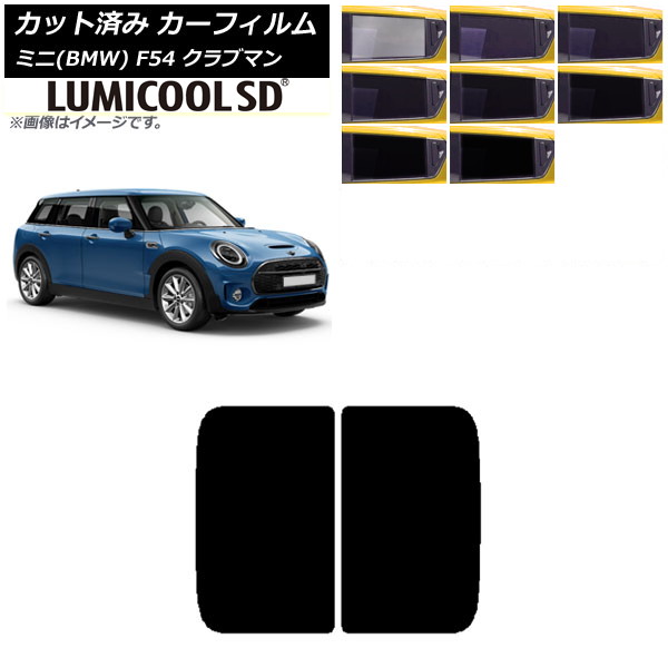 ե ߥ(BMW) MINI F54 ֥ޥ 2015ǯ 롼 ǹʼ ߥSD ٤8ե५顼 AP-WFLC0299-S