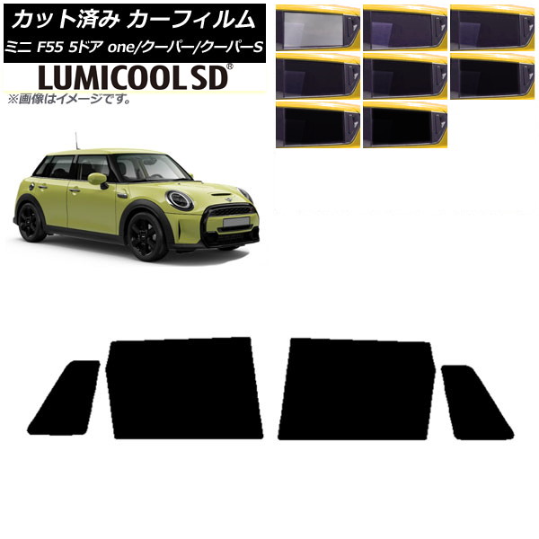 ե ߥ(BMW) MINI F55 5ɥ one/ѡ/ѡS 2013ǯ ꥢɥå ǹʼ ߥSD ٤8ե५顼 AP-WFLC0300-RD