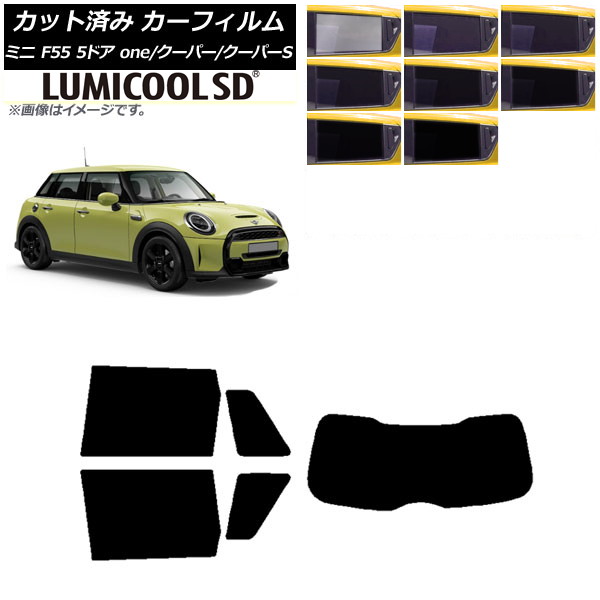 ե ߥ(BMW) F55 5ɥ one/ѡ/ѡS 2013ǯ ꥢå(1緿) ǹʼ ߥSD ٤8ե५顼 AP-WFLC0300-RDR1