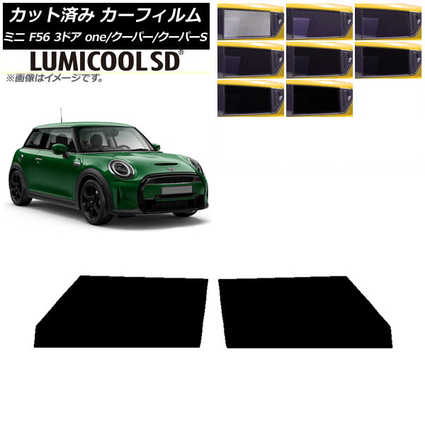 ե ߥ(BMW) F56 3ɥ one/ѡ/ѡS 2013ǯ եȥɥå ǹʼ ߥSD ٤8ե५顼 AP-WFLC0301-FD