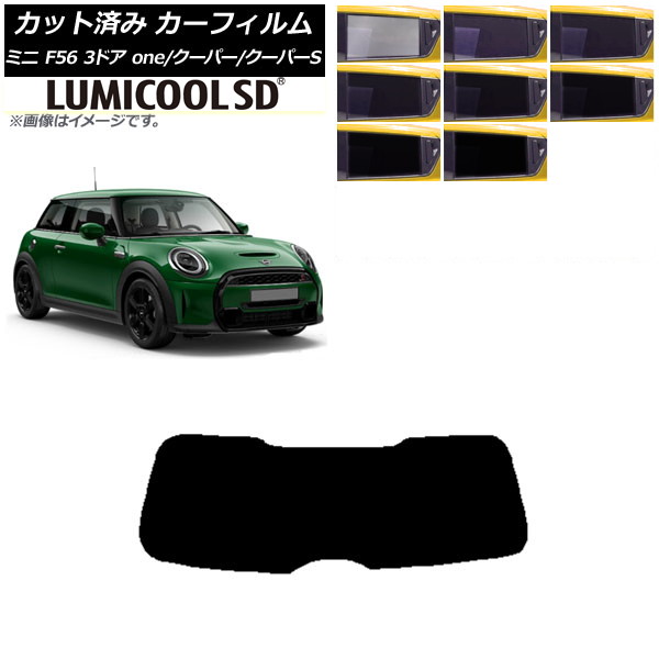 ե ߥ(BMW) F56 3ɥ one/ѡ/ѡS 2013ǯ ꥢ饹(1緿) ǹʼ ߥSD ٤8ե५顼 AP-WFLC0301-R1