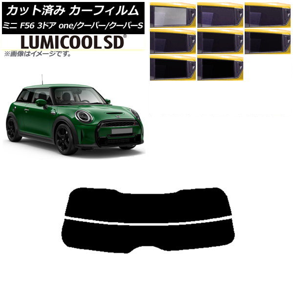 ե ߥ(BMW) F56 3ɥ one/ѡ/ѡS 2013ǯ ꥢ饹(ʬ) ǹʼ ߥSD ٤8ե५顼 AP-WFLC0301-R2