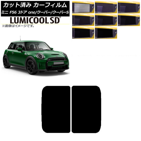 ե ߥ(BMW) MINI F56 3ɥ one/ѡ/ѡS 2013ǯ 롼 ǹʼ ߥSD ٤8ե५顼 AP-WFLC0301-S
