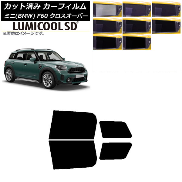 ե ߥ(BMW) MINI F60 С 2017ǯ ꥢɥå ǹʼ ߥSD ٤8ե५顼 AP-WFLC0303-RD