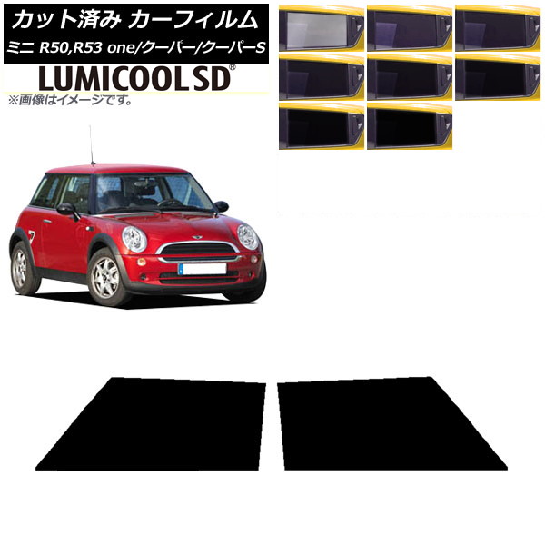 ե ߥ(BMW) MINI R50,R53 one/ѡ/ѡS 3ɥ եȥɥå ǹʼ ߥSD ٤8ե५顼 AP-WFLC0304-FD