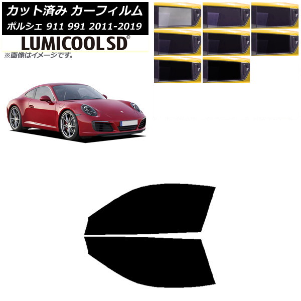 ե ݥ륷 911 991 2011ǯ2019ǯ եȥɥå ǹʼ ߥSD ٤8ե५顼 AP-WFLC0305-FD