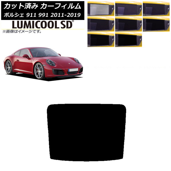 ե ݥ륷 911 991 2011ǯ2019ǯ ꥢ饹(1緿) ǹʼ ߥSD ٤8ե५顼 AP-WFLC0305-R1