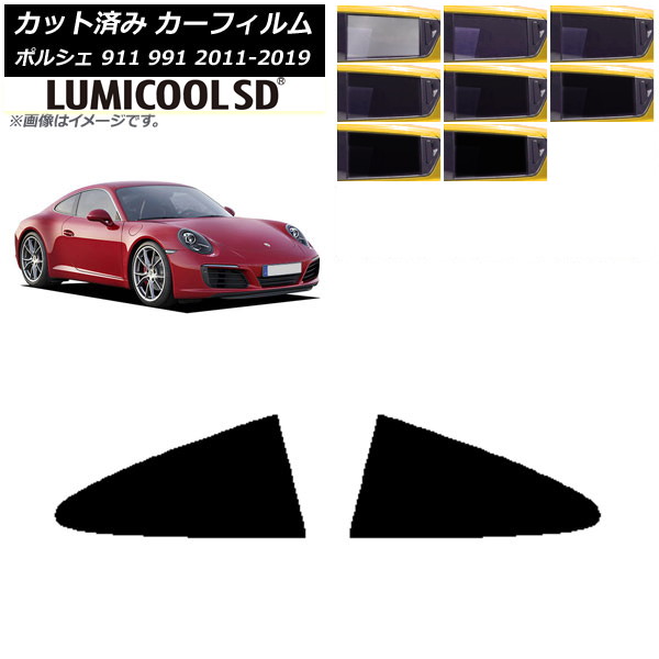 ե ݥ륷 911 991 2011ǯ2019ǯ ꥢ륻å ǹʼ ߥSD ٤8ե५顼 AP-WFLC0305-RD