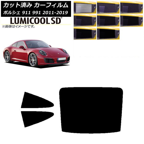 ե ݥ륷 911 991 2011ǯ2019ǯ ꥢå(1緿) ǹʼ ߥSD ٤8ե५顼 AP-WFLC0305-RDR1