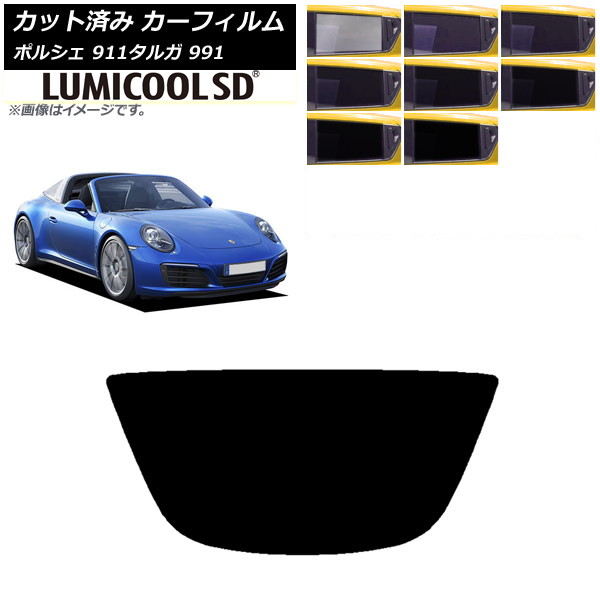 ե ݥ륷 911 륬 991 2011ǯ2019ǯ ꥢ饹(1緿) ǹʼ ߥSD ٤8ե५顼 AP-WFLC0306-R1