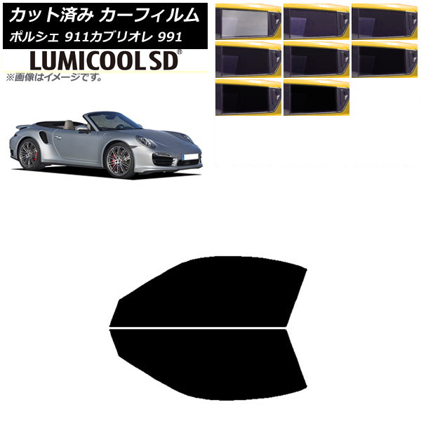 ե ݥ륷 911 ֥ꥪ 991 2011ǯ2019ǯ եȥɥå ǹʼ ߥSD ٤8ե५顼 AP-WFLC0307-FD
