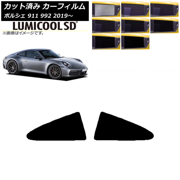 ե ݥ륷 911 992 2019ǯ ꥢ륻å ǹʼ ߥSD ٤8ե५顼 AP-WFLC0308-RD