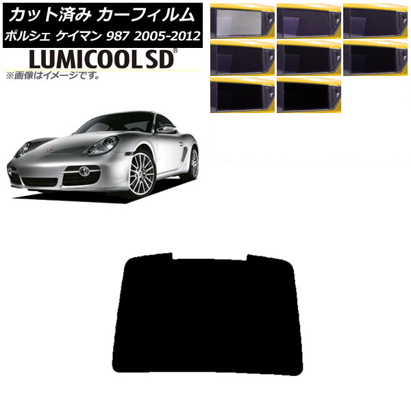 ե ݥ륷 ޥ 987 2005ǯ2012ǯ ꥢ饹(1緿) ǹʼ ߥSD ٤8ե५顼 AP-WFLC0313-R1